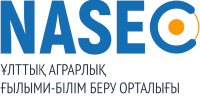 logo_nasec_kaz